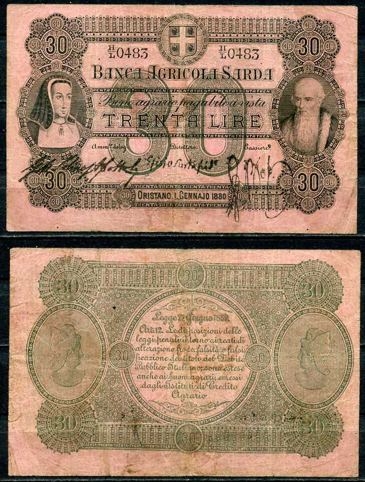 Италия, Сардиния 30 лир 1880 Banca AgricoLa Sarda Pick S 921 c бумага 7554-27-3-1