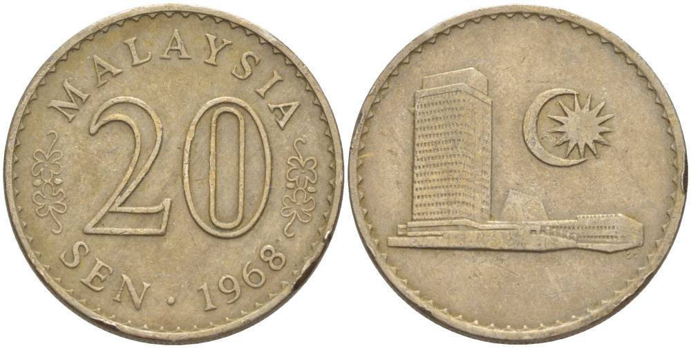 Малайзия 20 сенов 1968 здание Парламента KM 4 медно-никель 4551-912