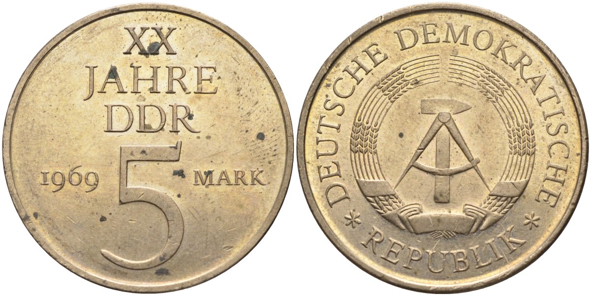 ГДР 5 марок 1969 А, 20 лет ГДР KM 22.1, J. 1524 никель бронза 4139-115