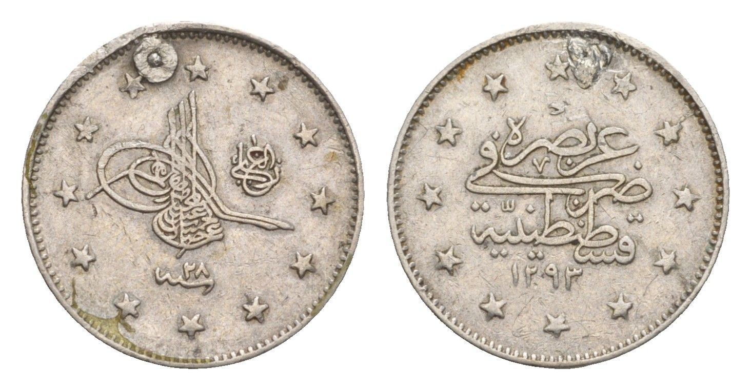 Турция 2 куруша 1876 (1903) AH 1293, Османская империя KM 736 серебро 4655-129