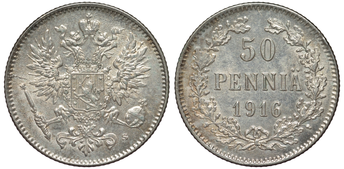 Россия для Финляндии 50 пенни 1916 S, Николай II (1894-1917) КМ 2.2, Биткин 407 серебро 75-1037