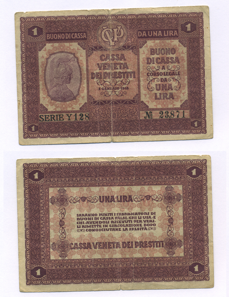 Италия 1 лира 1918 военный выпуск Pick M4 бумага 6300-18-3-2