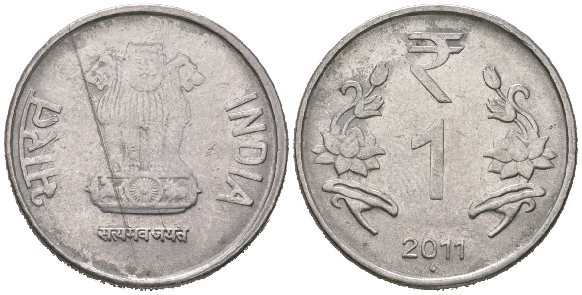 Индия 1 рупия 2011 "ромб" - Мумбаи KM 394 нержавеющая сталь 4621-412