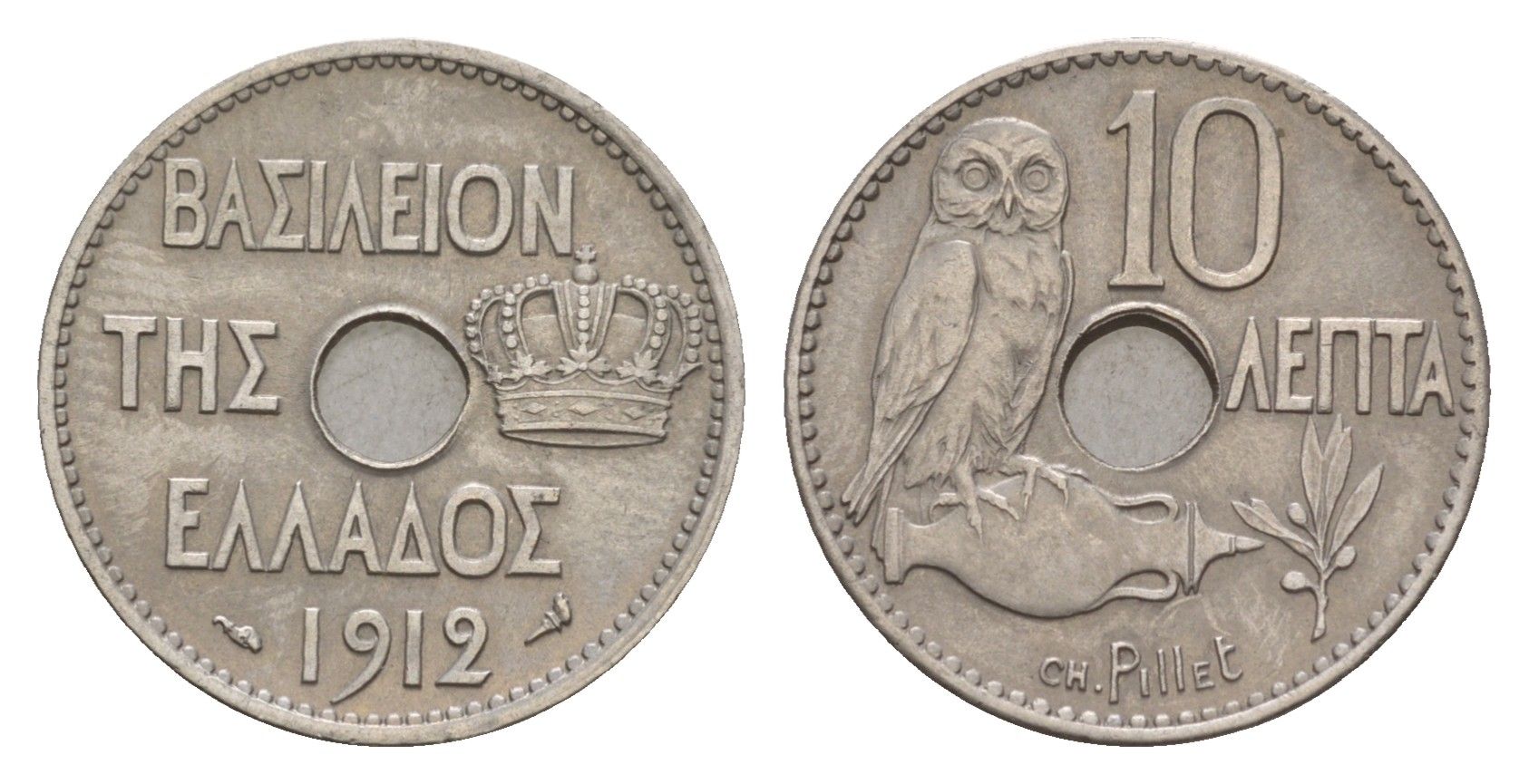 Греция 10 лепт 1912 Георг I (1863-1913), сова KM 63 никель 4655-346