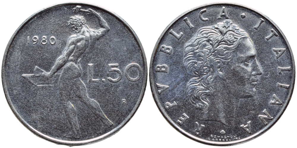 ИТАЛИЯ 50 ЛИР 1980 R, КУЗНЕЦ KM 95.1 сталь 4397-535