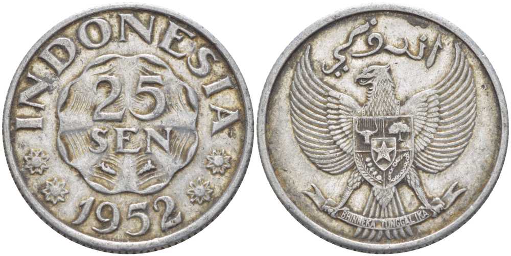 ИНДОНЕЗИЯ 25 СЕНОВ 1952 KM 8 алюминий 210-844