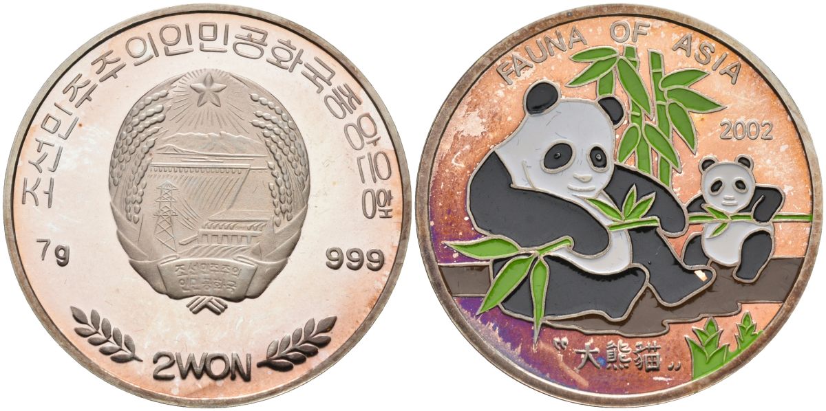Северная Корея 2 вона 2002 фауна Азии, две панды под деревом, цветная эмаль KM 892 серебро PROOF 1096-3-11