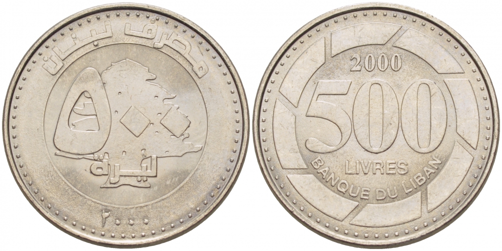 Ливан 500 ливров 2000 кедровое дерево KM 39 нержавеющая сталь UNC 3457-853