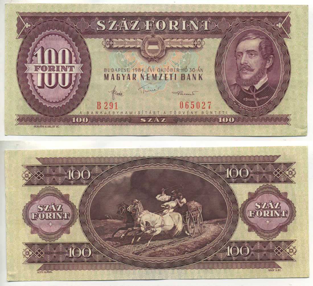 ВЕНГРИЯ 100 ФОРИНТОВ 1984 30 ОКТЯБРЯ 1984, ЛАЙОШ КОШУТ Pick 171g бумага 3295-110-3-1
