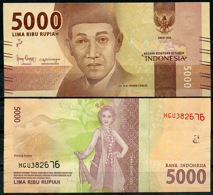 Индонезия 5000 рупий 2016/2018 Идхам Халид, танец Тари Гамбьонг Pick 156 c (2)  бумага  UNC (пресс) 448-149-1