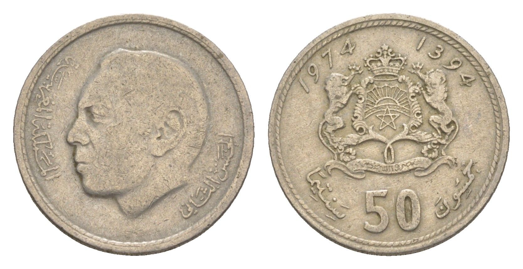 Марокко 50 сантимов 1974 Y 62 медно-никель 4613-361