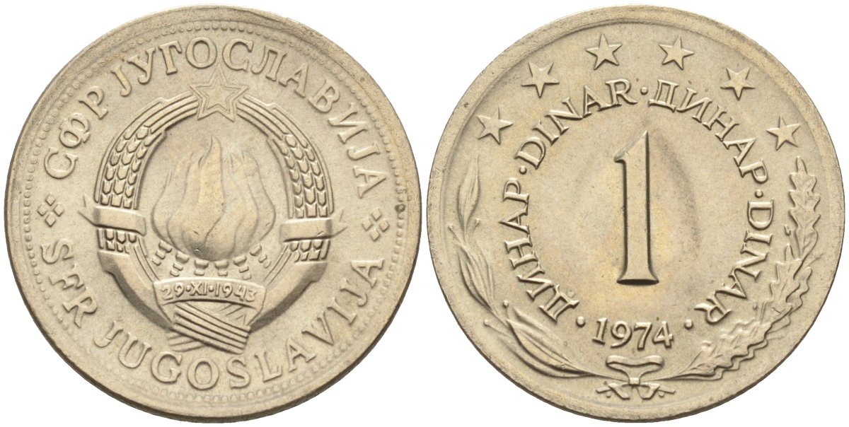 Югославия 1 динар 1974 KM 59 медь никель цинк UNC 4582-934