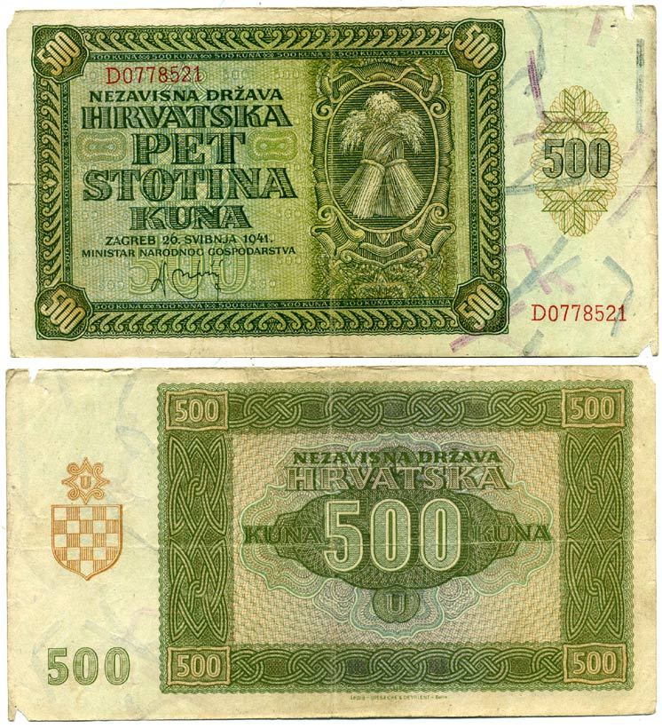 ХОРВАТИЯ 500 КУНА 1941 Pick 3 бумага 3295-37-1