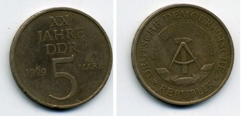 ГДР 5 марок 1969 А, 20 лет ГДР KM 22.1, J. 1524 никель бронза 36-244