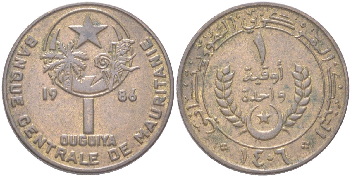 Мавритания 1 угия 1986 самый редкий год выпуска KM 6 алюминиевая бронза 4614-422