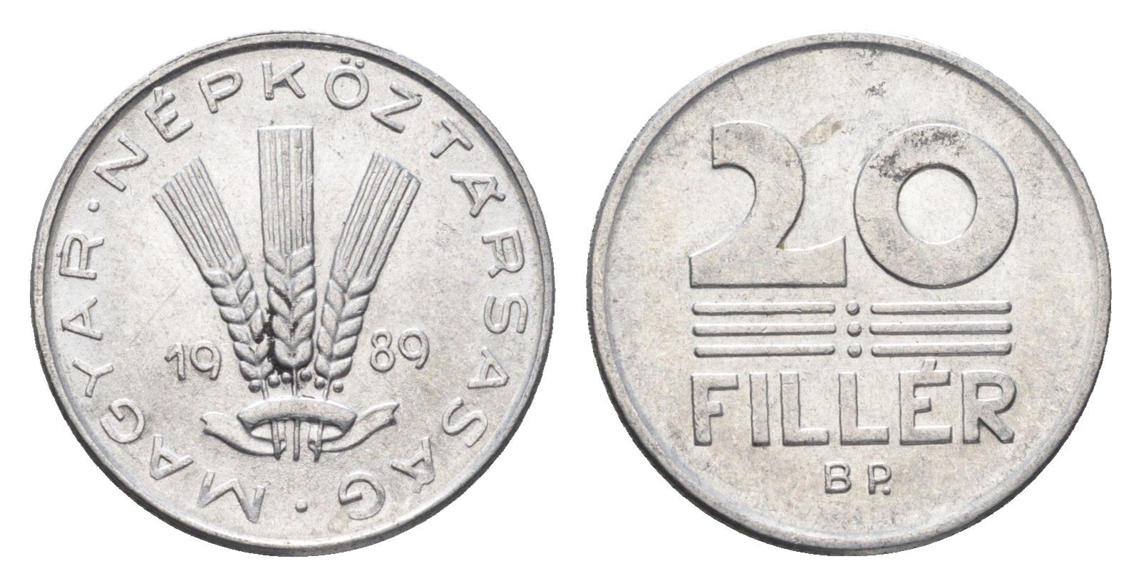 Венгрия 20 филлеров 1989 BP KM 573 алюминий 4668-147