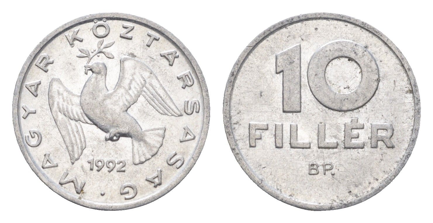 Венгрия 10 филлеров 1992 BP KM 675 алюминий UNC 4664-1121