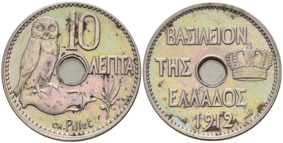 Греция 10 лепт 1912 M, Король Георг I (1863-1913), сова KM 63 никель 4141-346