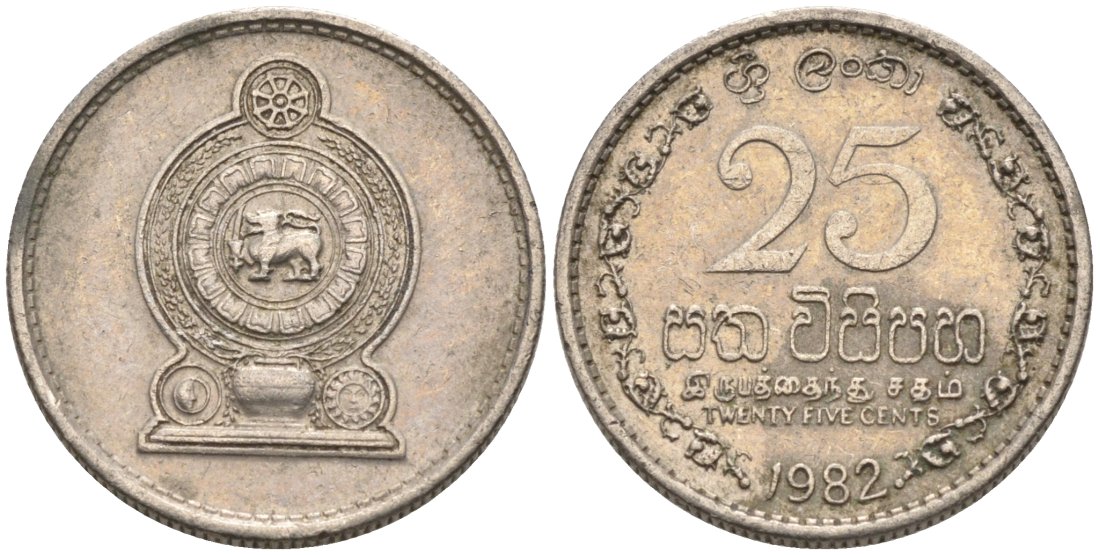Шри-Ланка 25 центов 1982 KM 141.2 медно-никель 4567-246