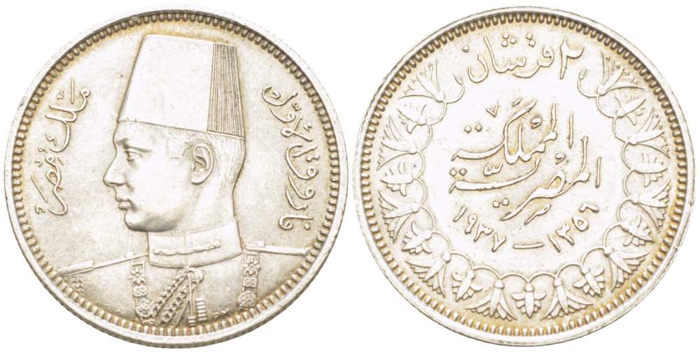 Египет 2 пиастра 1937 АН1356, Фарук (1936-1952) KM 365 серебро 4516-963