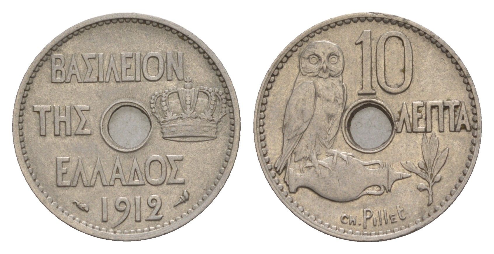 Греция 10 лепт 1912 Георг I (1863-1913), сова KM 63 никель 4655-338