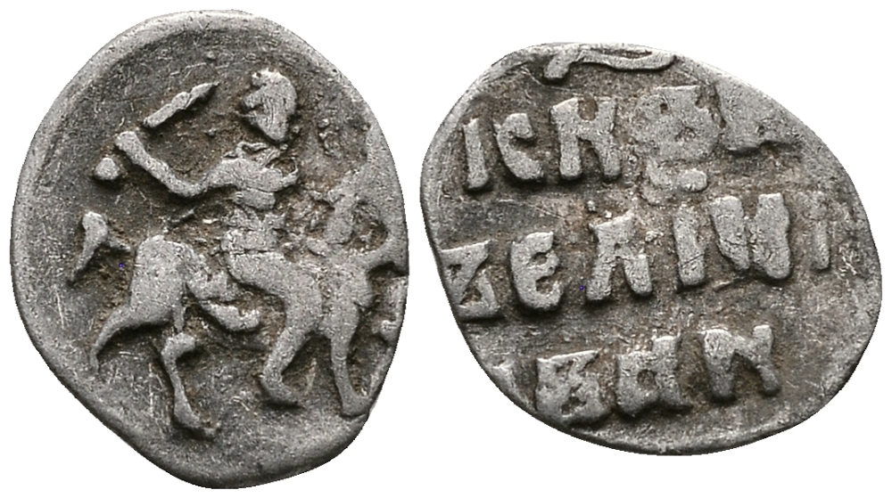 Великое Княжество Московское денга 1535-1547 Иван IV Васильевич, Тверской монетный двор, 0,34 грамм ГиК №67 серебро    262-1357