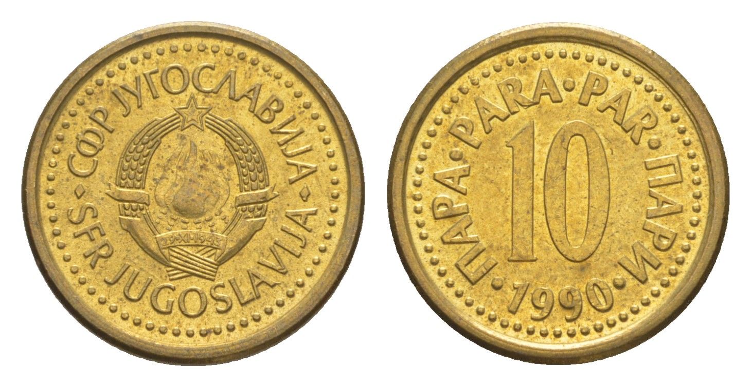 Югославия 10 пара 1990 KM 139 медь цинк UNC 4649-713