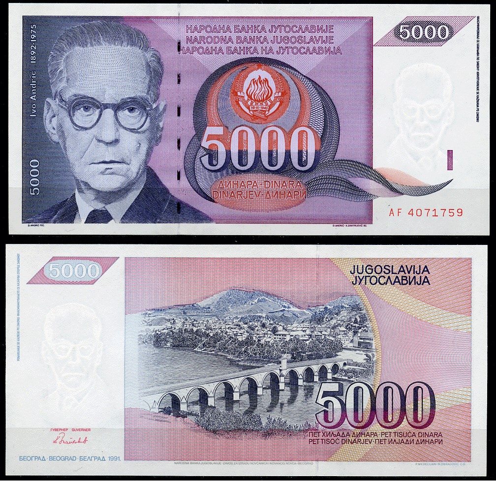 Югославия 5000 динаров 1991 Иво Андрич, мост Мехмеда-паши Соколовича через реку Дрина Pick 111 a1 бумага UNC (пресс) 450-38-3