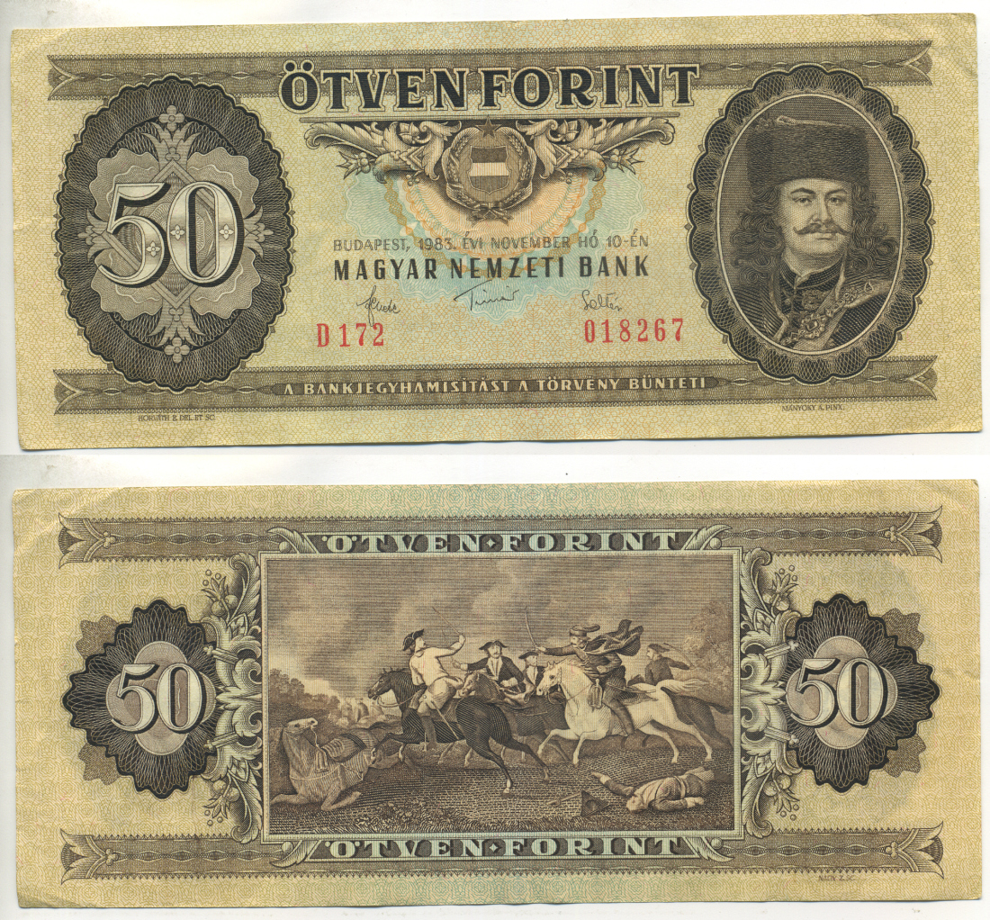 ВЕНГРИЯ 50 ФОРИНТОВ 1983 Pick 170f бумага 6317-50-4-2