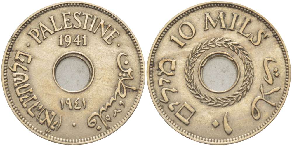 Израиль, Палестина 10 милсов 1941 Британская администрация, редкий год KM 4 медно-никель 4185-1232