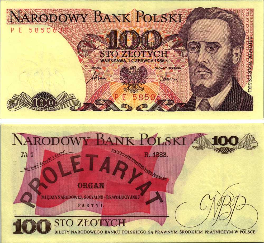 ПОЛЬША 100 ЗЛОТЫХ 1986 1 ИЮНЯ 1986, ЛЮДВИГ ВАРИНСКИЙ Pick 143е бумага 7548-112-3-2