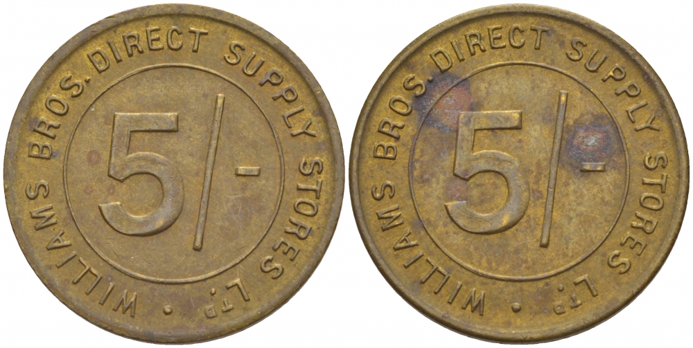 АНГЛИЯ ЖЕТОН БОНУСНЫЙ ND МАГАЗИНА WILLIAMS BROS DIRECT SUPPLY STORES, ПРИ ПОКУПКЕ СВЫШЕ ОПРЕДЕЛЕННОЙ ЦЕНЫ желтый металл 4544-812