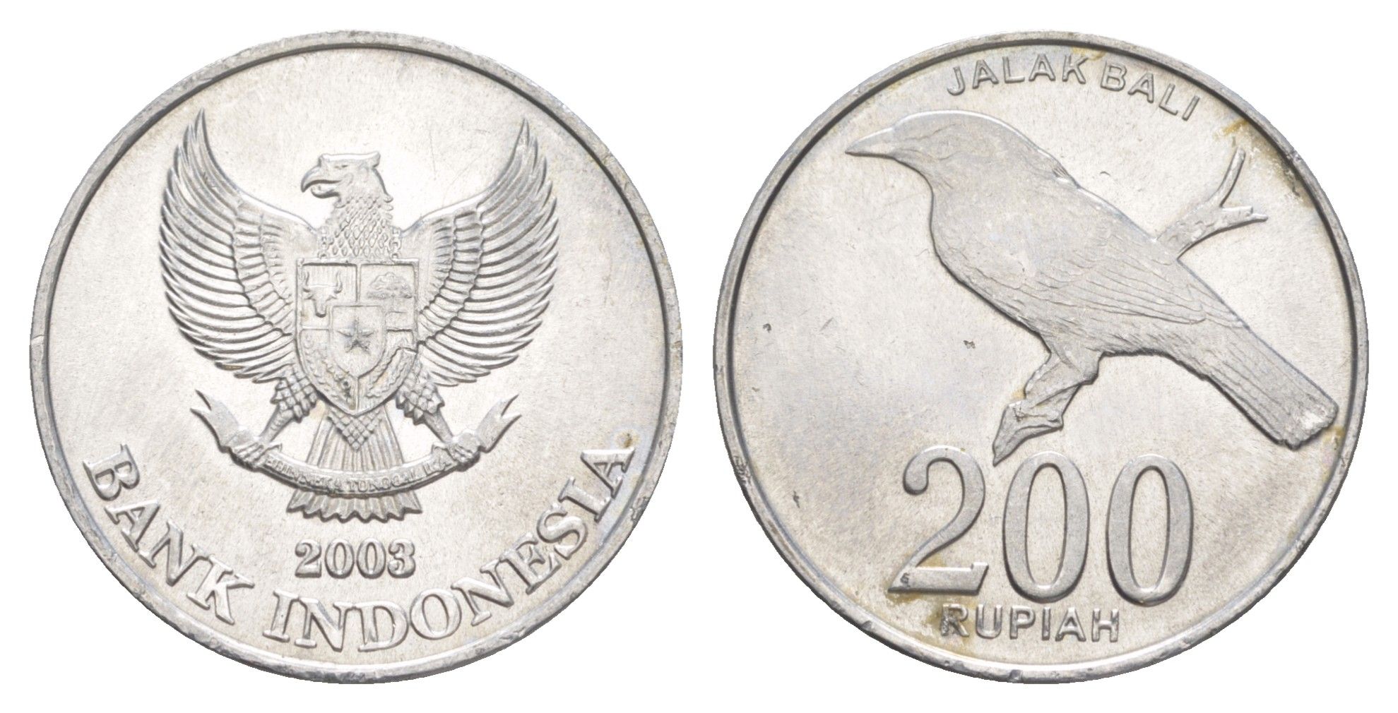 Индонезия 200 рупий 2003 KM 66 алюминий UNC 4525-234