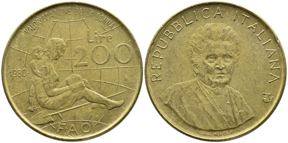 ИТАЛИЯ 200 ЛИР 1980 R, FAO KM 107 алюминиевая бронза 4391-1153