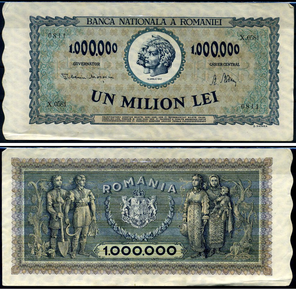 Румыния 1000000 леев 1947 Траян и Децебал, семья крестьян Pick 60 a бумага 8590-19-3-2