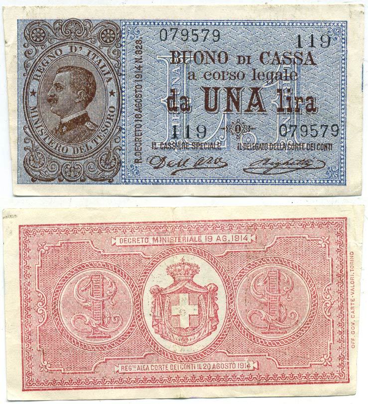 Италия 1 лира 1914-1917 Pick 36a бумага 7551-42-1-1