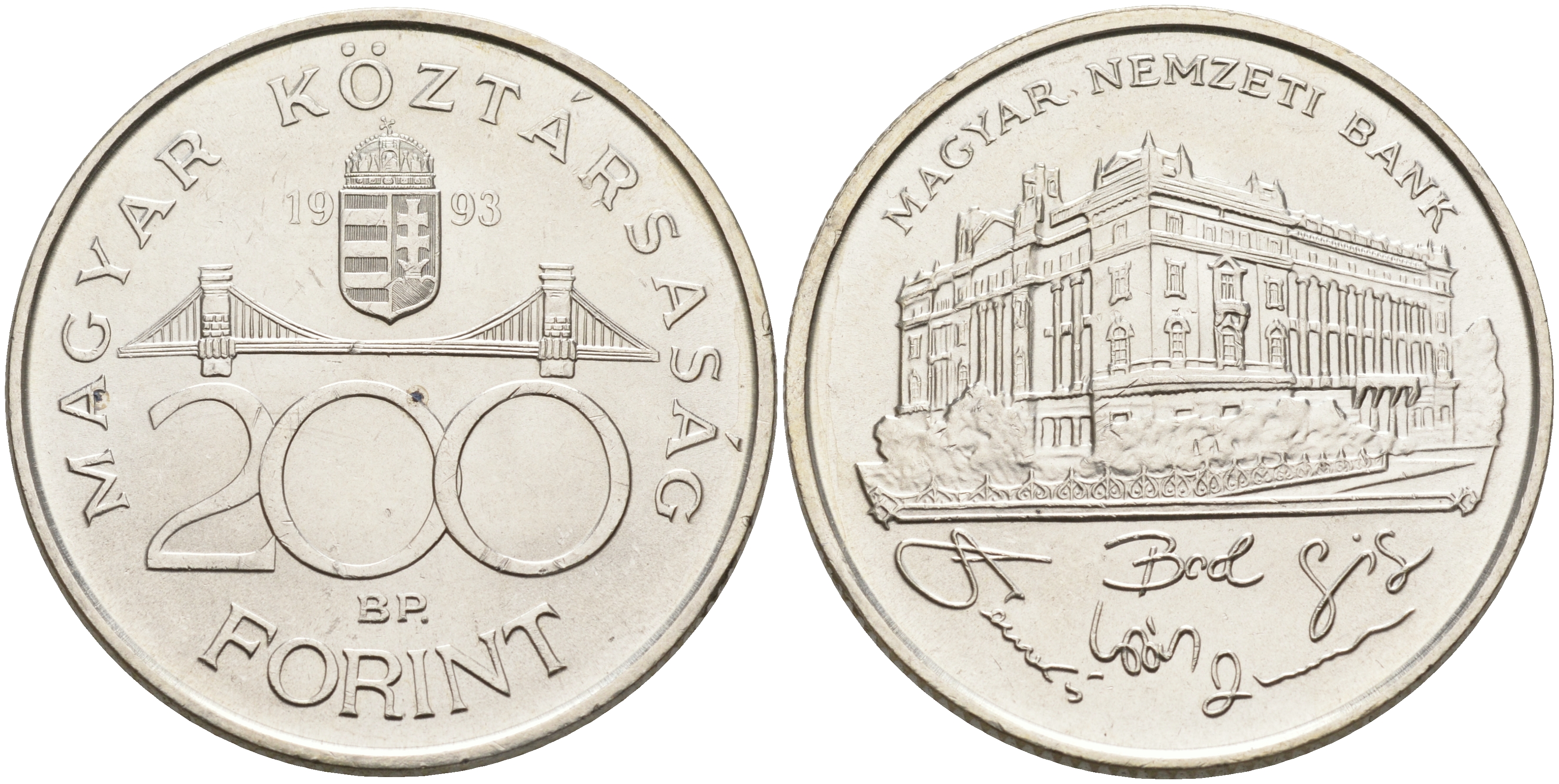 Венгрия 200 форинтов 1992 национальный банк KM 689 серебро 88-315
