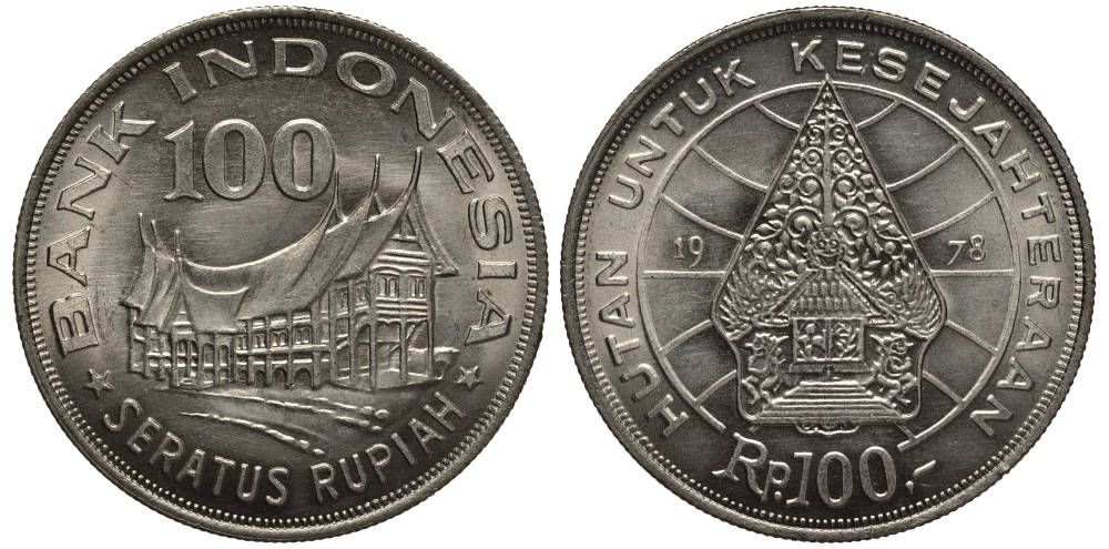 Индонезия 100 рупий 1978 хижина Минангкабау, легендарное дерево жизни KM 42 медно-никель 87-211
