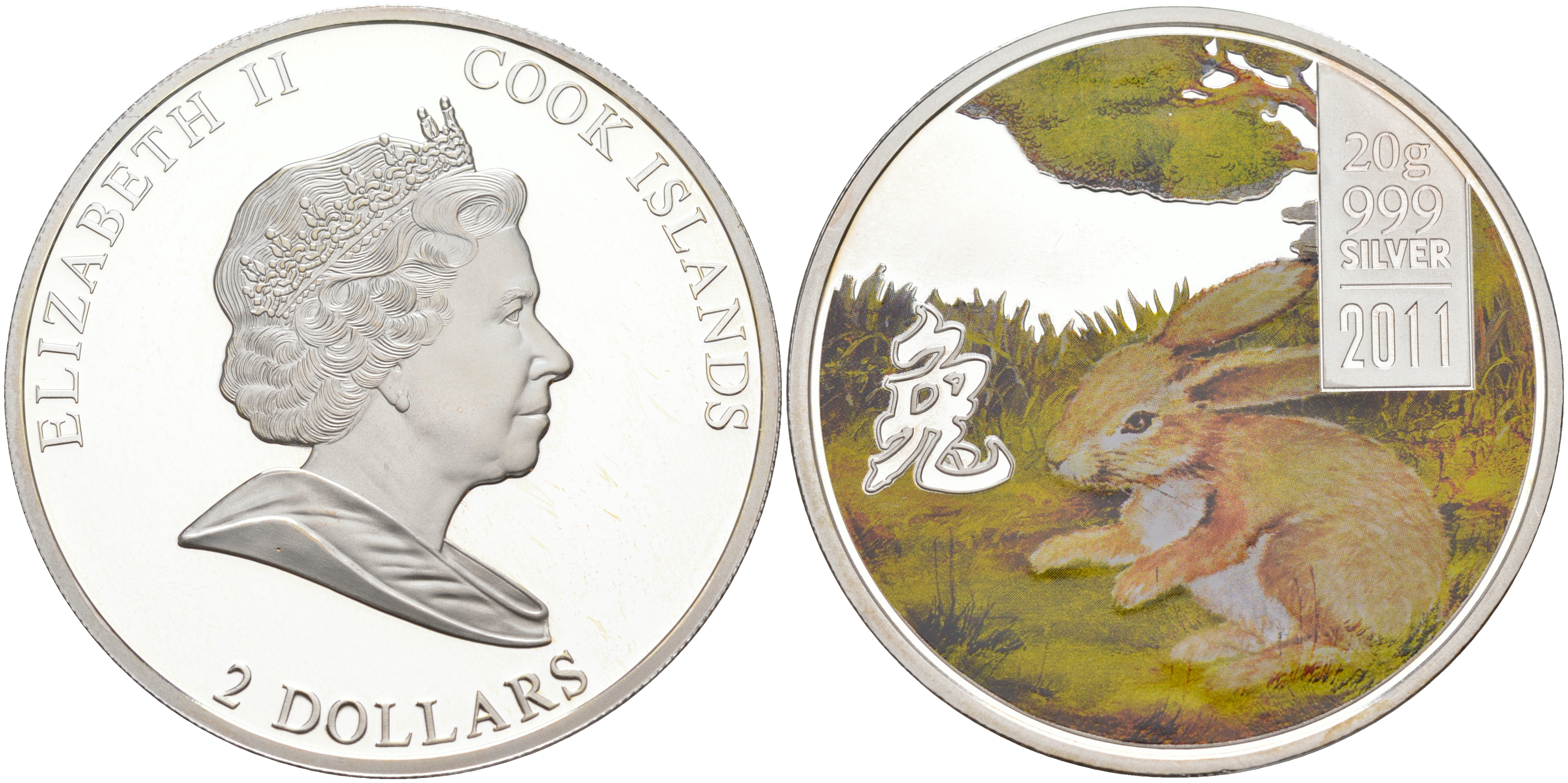 Острова Кука 2 доллара 2011 год Кролика, цветная эмаль KM NEW серебро PROOF 1074-1-61