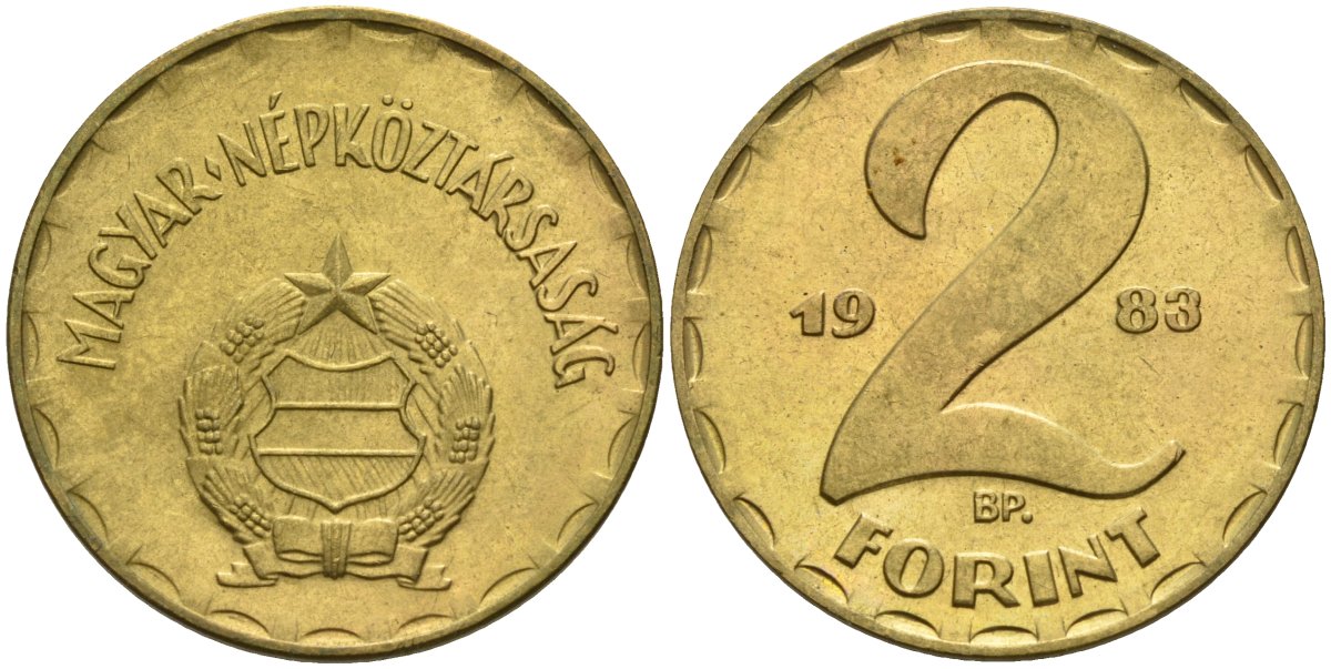 Венгрия 2 форинта 1983 BP KM 591 латунь UNC 4150-711