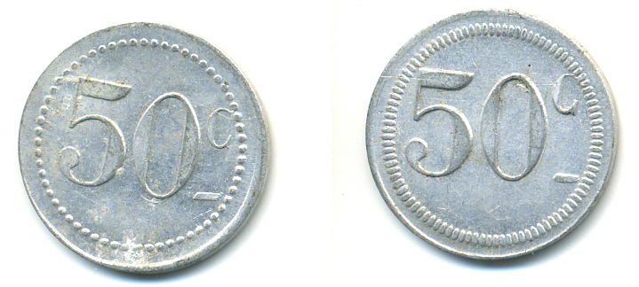 ФРАНЦИЯ 50 САНТИМОВ НАЧАЛО XX ВЕКА d 24 мм, вес около 1,0 гр., платежный жетон алюминий 89-923