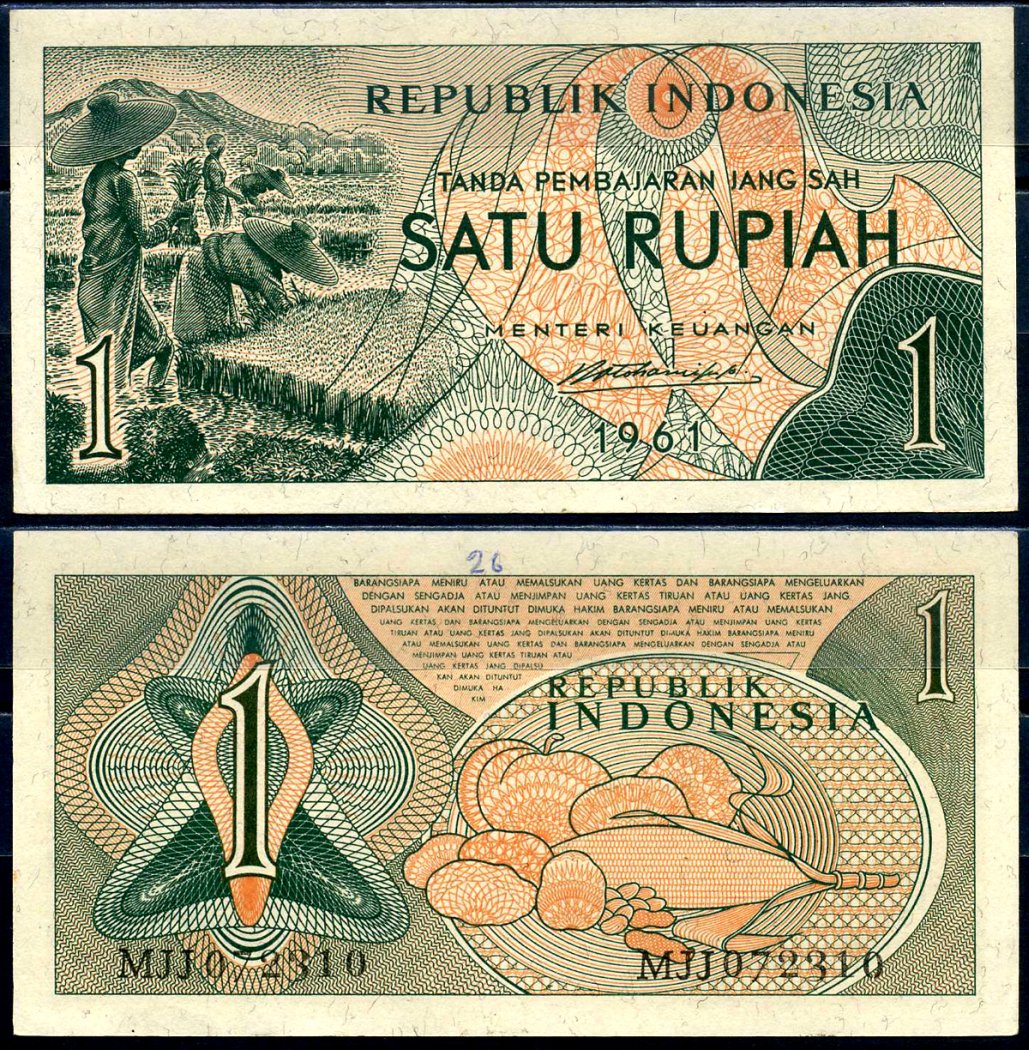 Индонезия 1 рупия 1961 урожай риса, серия MJJ072 Pick 78 бумага aUNC 7554-16-1-2