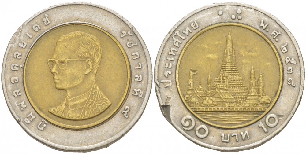 ТАИЛАНД 10 БАТОВ 1995 2538 ГОД KM биметалл 4539-1245