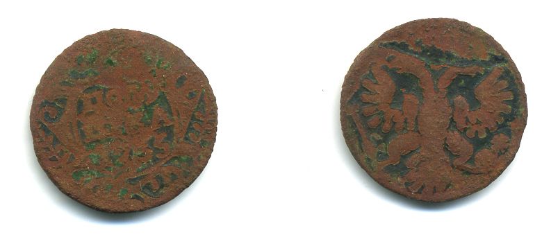 Россия полушка 1735 Анна Иоанновна (1730-1740) Биткин 343 медь 53-1111