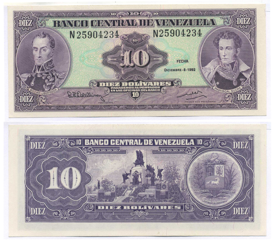 ВЕНЕСУЭЛА 10 БОЛИВАРОВ 1992 СЕРИЯ N, 8 ДЕКАБРЯ 1992, МОНУМЕНТ БИТВЕ ПРИ КАРАБОБО, ДВА ПОРТРЕТА БОЛИВАР И СУКРЕ Pick 61c бумага UNC (ПРЕСС) 8588-80-2-2