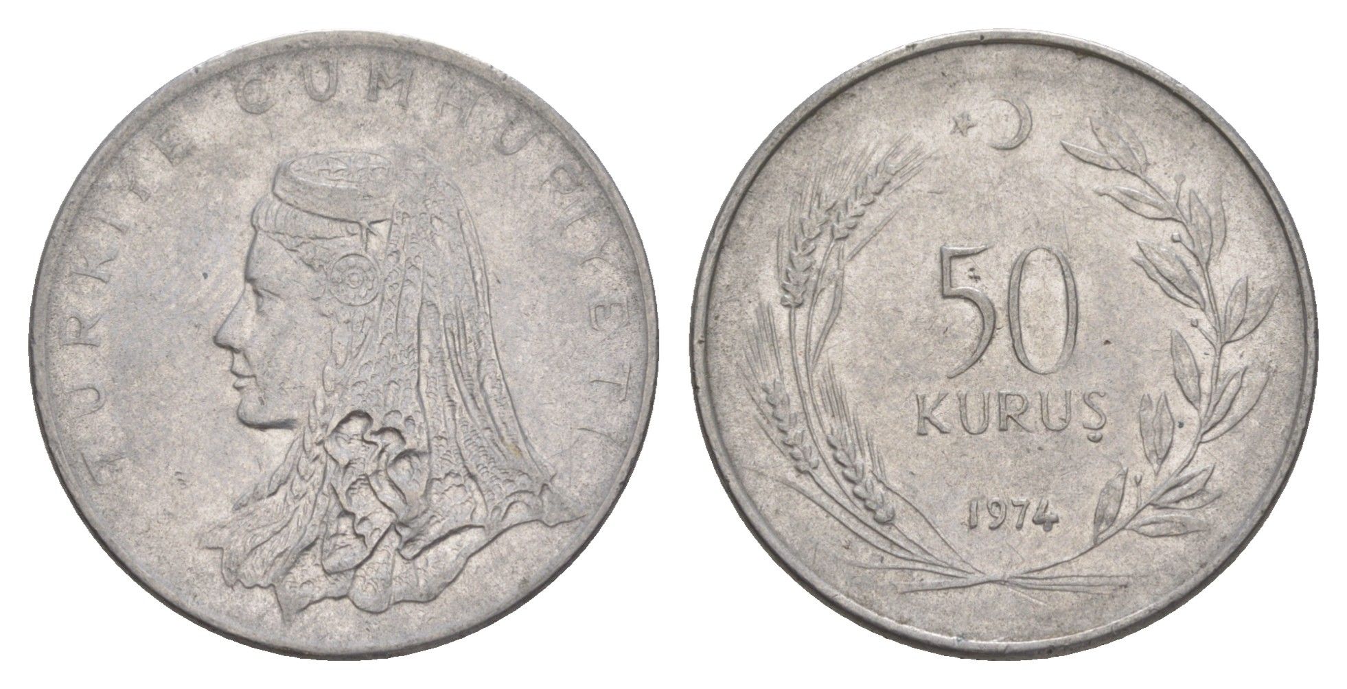 Турция 50 курушей 1974 Анатолийская невеста KM 899 нержавеющая сталь 4648-726