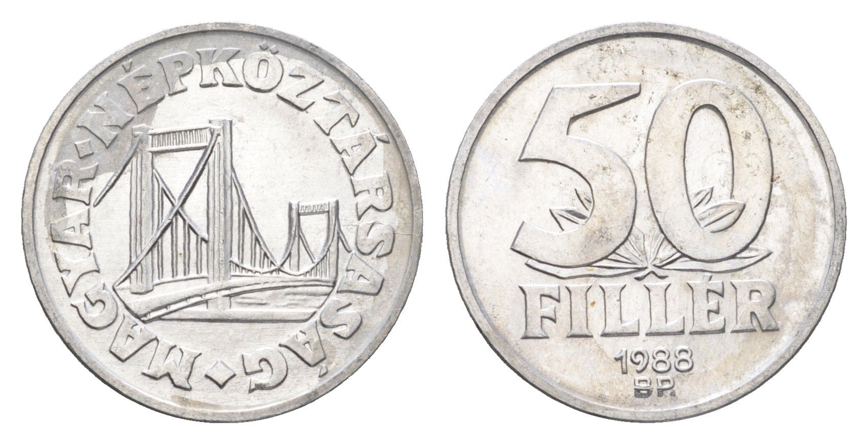 Венгрия 50 филлеров 1988 BP мост Елизаветы в Будапеште KM 574 алюминий 4665-144