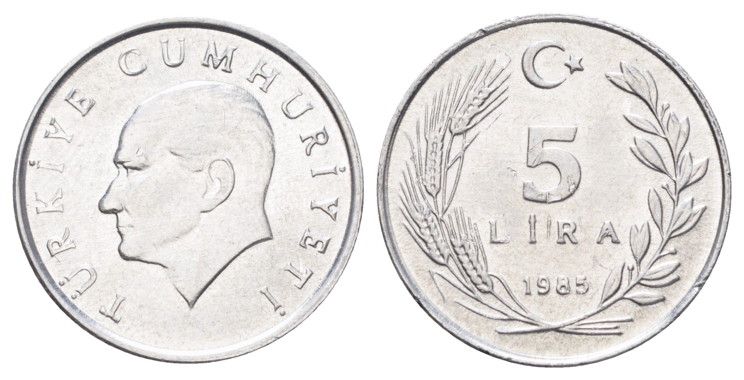 Турция 5 лир 1985 Кемаль Ататюрк KM 963 алюминий UNC 4697-1223