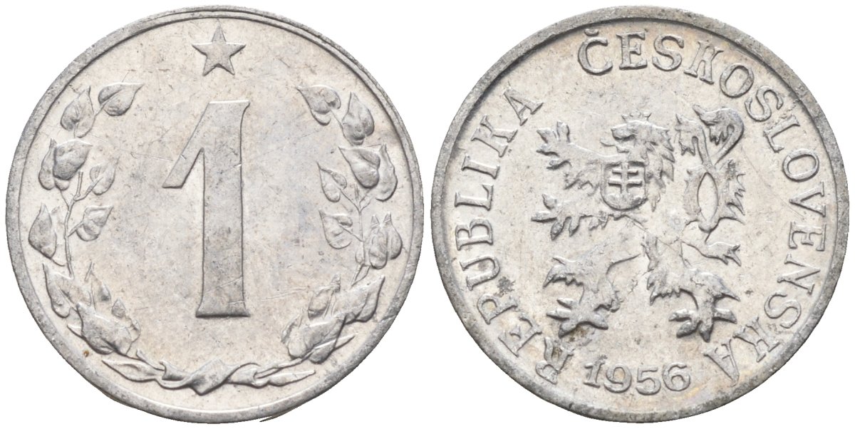 Чехословакия 1 геллер 1956 KM 35 алюминий 4152-627