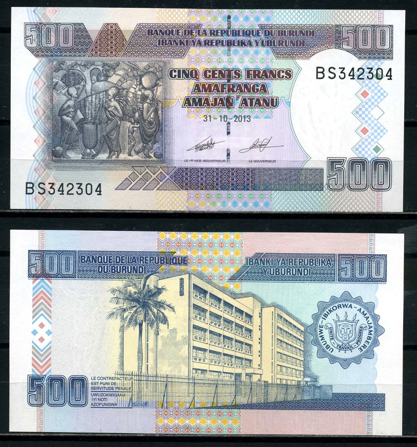 Бурунди 500 франков 2013 искусство Бурунди, Центральный банк, Бужумбура Pick 45с бумага UNC (пресс) 6317-45-1-2